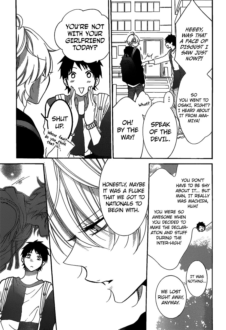 Namaiki Zakari, Chapter 80 image 13